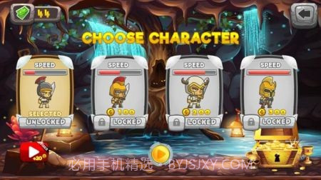 迷你冲突骑士截图2 迷你冲突骑士截图2