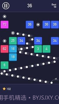 白球砖破碎机截图2 白球砖破碎机截图2