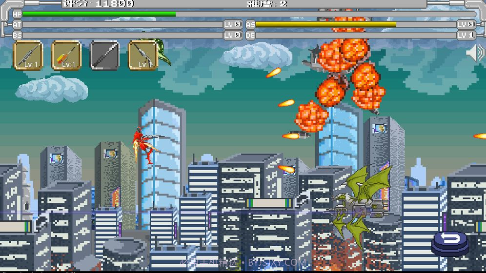 异星入侵最新版截图5