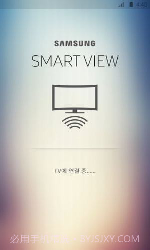 samsung smart view截图1 samsung smart view截图1