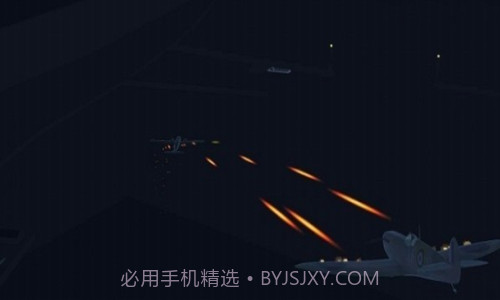 世界大战飞行模拟器截图2