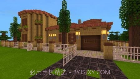 手工建造世界截图3 手工建造世界截图3