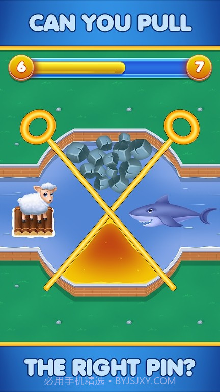 小镇农场救援截图2 小镇农场救援截图2