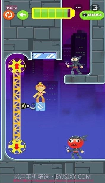 激光小强截图2 激光小强截图2