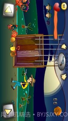 燃烧的蔬菜枪战截图1 燃烧的蔬菜枪战截图1