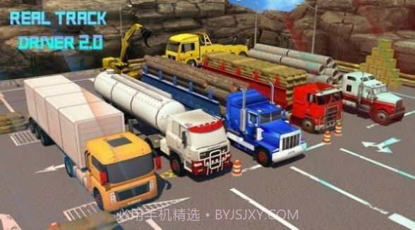 终极卡车顶级驾驶截图3 终极卡车顶级驾驶截图3