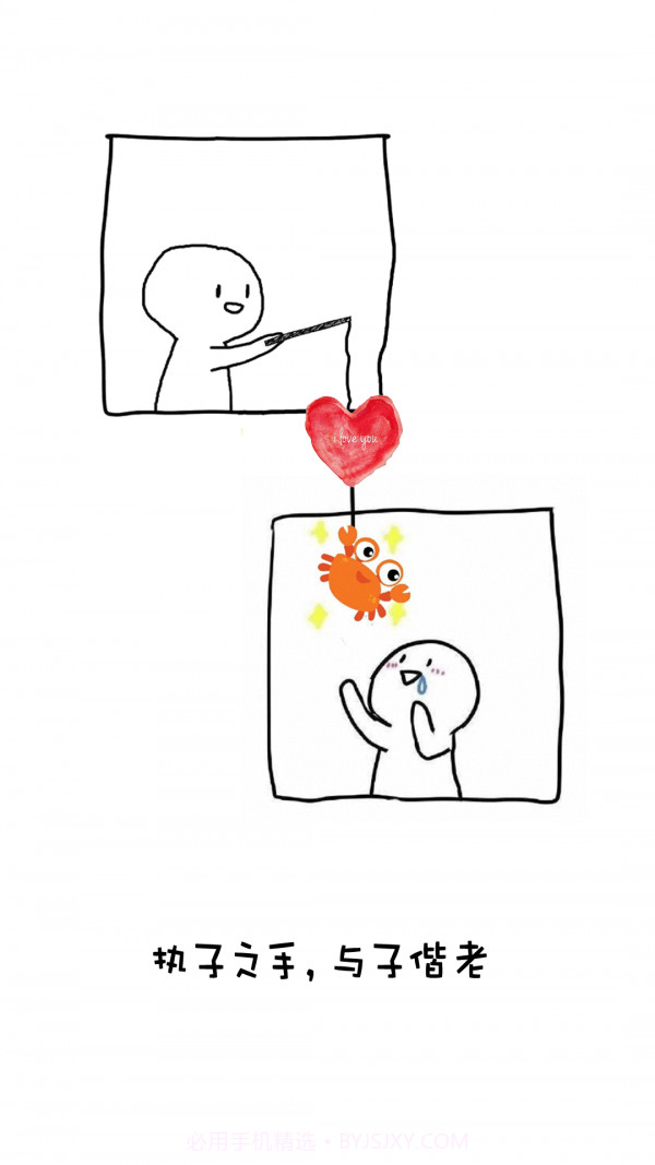 兔兔搜书截图3 兔兔搜书截图3