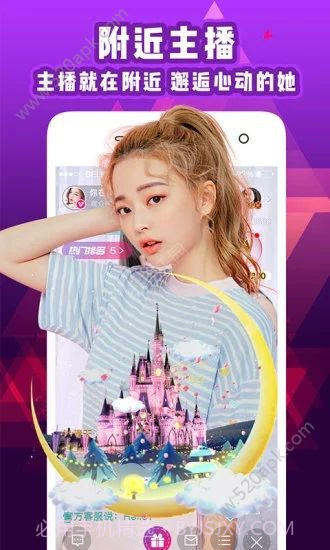 木瓜短视频手机版截图3 木瓜短视频手机版截图3