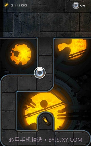 黑暗星云重力滚球 高清版截图1