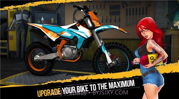 极限尘埃2截图4