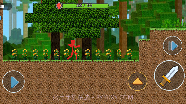 火柴人冒险王2截图2 火柴人冒险王2截图2