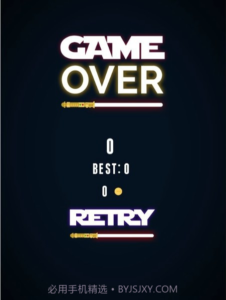 绝境激光剑截图3 绝境激光剑截图3