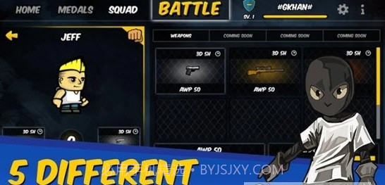 战斗勋章截图2 战斗勋章截图2