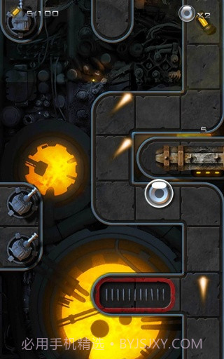 黑暗星云重力滚球 高清版截图6