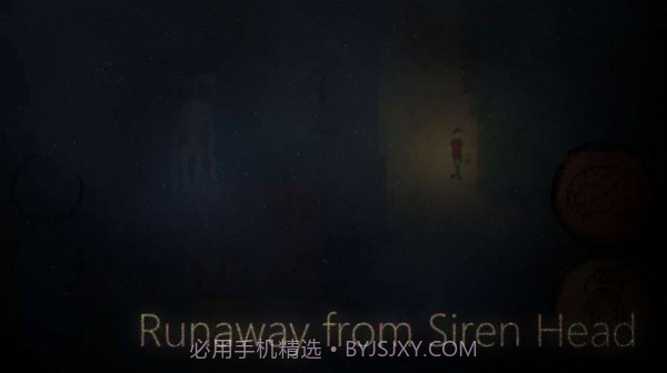 2D版警笛头截图2 2D版警笛头截图2