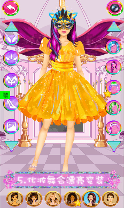 粉红公主芭比换装截图5 粉红公主芭比换装截图5