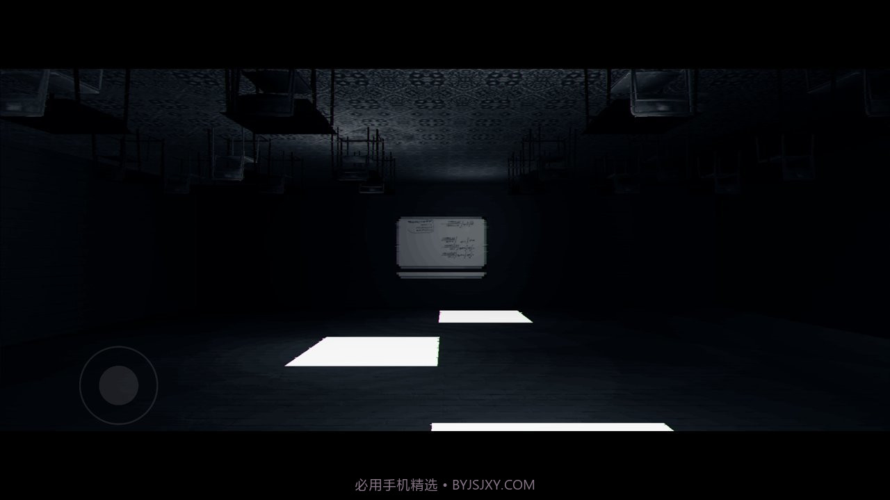 巴尔的摩高中截图3 巴尔的摩高中截图3