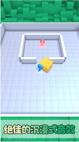 我们一起躲猫猫截图1 我们一起躲猫猫截图1