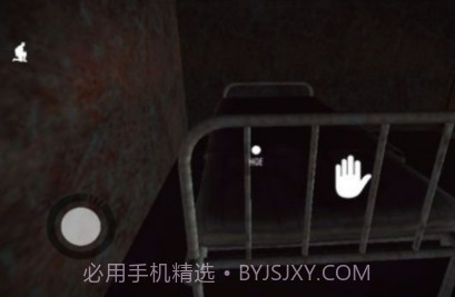 恐怖小兔子截图3 恐怖小兔子截图3