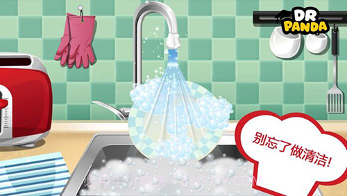 熊猫博士餐厅截图4