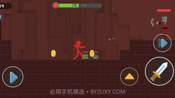 火柴人冒险王2截图4 火柴人冒险王2截图4