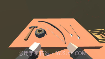 野生幸存者截图2