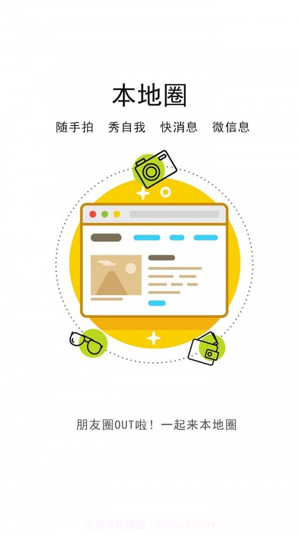 汉川网截图2 汉川网截图2