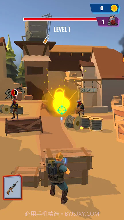 狙击射击大师截图2