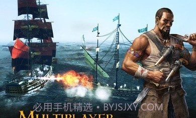 暴风雨海盗行动截图3 暴风雨海盗行动截图3