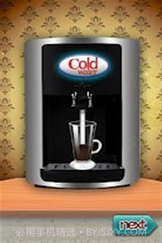 咖啡制造商截图3