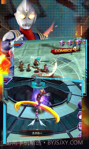 奥特曼热血格斗无限金币截图1 奥特曼热血格斗无限金币截图1