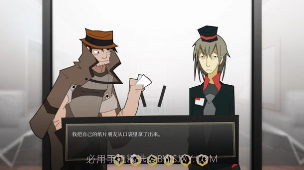 探案法侦探大赛截图2 探案法侦探大赛截图2