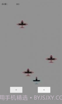 王牌机战模拟器截图1 王牌机战模拟器截图1