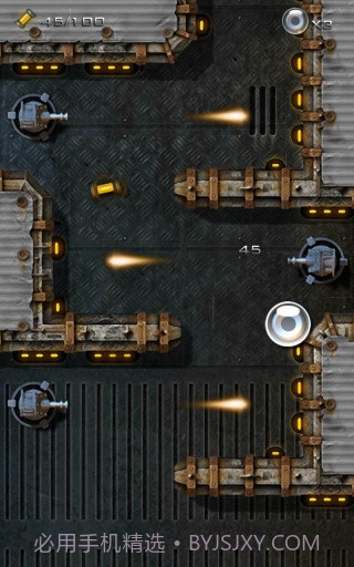 黑暗星云重力滚球 高清版截图5