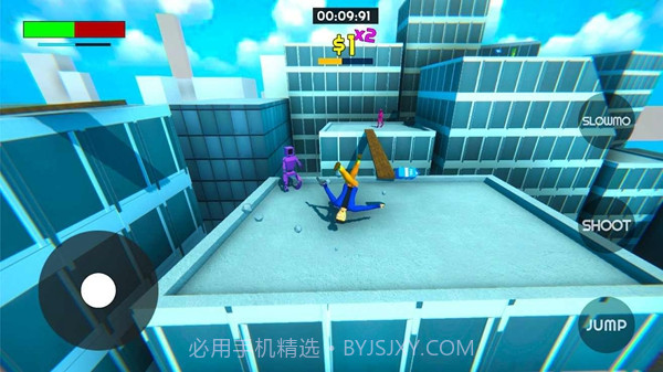 送奶工卡尔森截图2 送奶工卡尔森截图2