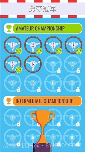 全民漂移赛车截图4 全民漂移赛车截图4