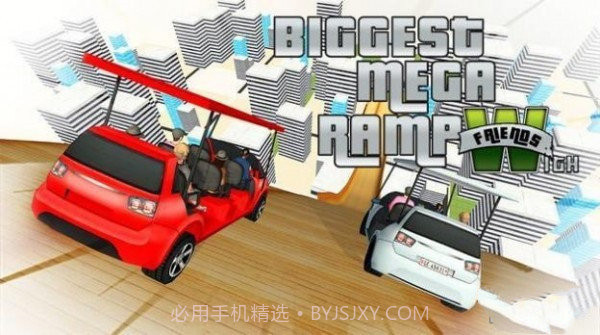 3D汽车超级坡道截图1 3D汽车超级坡道截图1