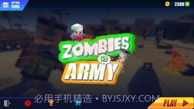 人类大战怪物截图1 人类大战怪物截图1