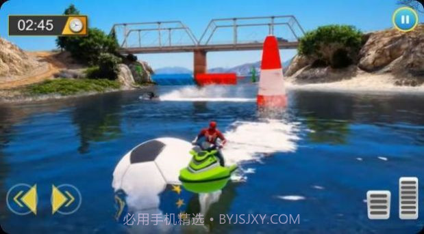 超级英雄摩托艇比赛截图1 超级英雄摩托艇比赛截图1