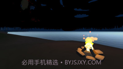 野生幸存者截图4