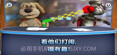 会说话的新闻截图1 会说话的新闻截图1