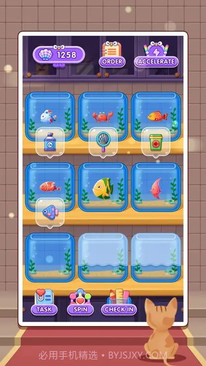 小汪大冒险截图3 小汪大冒险截图3