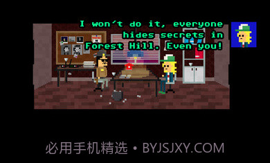 森林山的奇怪夏天截图3 森林山的奇怪夏天截图3