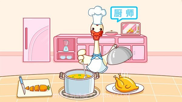 宝宝巴士宝宝角色扮演截图1 宝宝巴士宝宝角色扮演截图1
