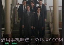 低端影视ddrk截图2 低端影视ddrk截图2