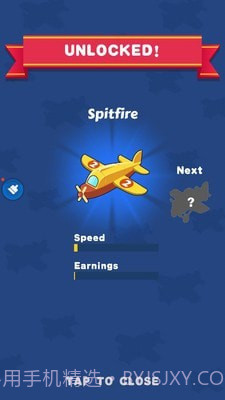 飞机合并截图1 飞机合并截图1