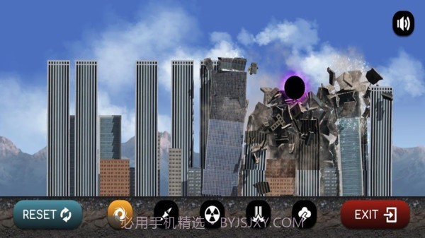 城市粉碎模拟器(全角色解锁)截图2 城市粉碎模拟器(全角色解锁)截图2