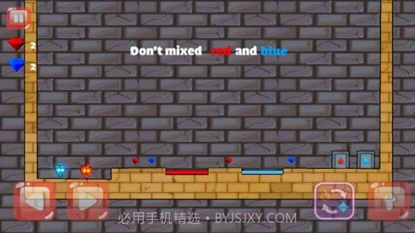 水火情侣大作战截图4 水火情侣大作战截图4