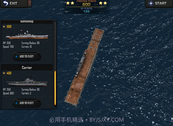 大海战2PC截图3 大海战2PC截图3