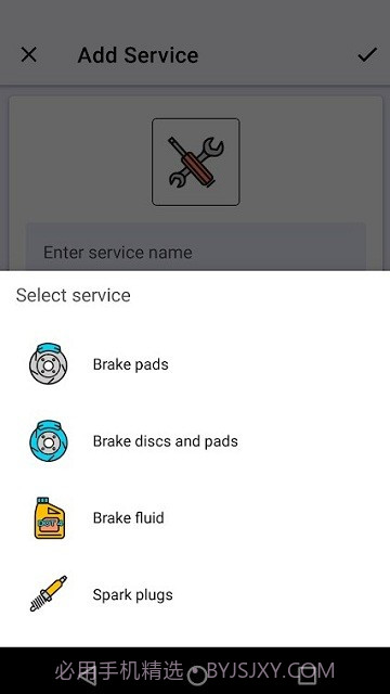 汽车保养日志截图1